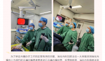 国庆我在岗②丨节日坚守，畅通救命的“高速路”