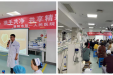 血液透析室举办肾友联谊会