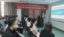 镜无止“净”、镜益求“净”