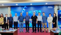 第二届隆中消化病论坛在我院举行