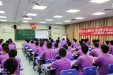 关注青少年心理健康 心理讲座进校园