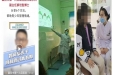 营造良好环境，共助心理健康