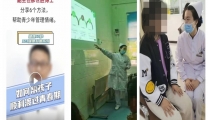 营造良好环境，共助心理健康