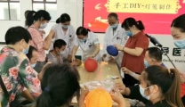 康复院区举办中秋联欢活动