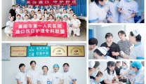携手基层 联盟共进