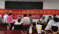【下基层 察民情 解民忧 暖民心】12 医疗惠民下基层，服务百姓守健康