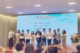 李嘉紫在全省消化内镜演讲赛中获最佳菁英奖