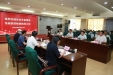 我院康复院区接受省卫健委执业登记现场验收