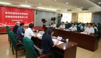 我院康复院区接受省卫健委执业登记现场验收
