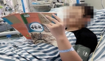 剧烈运动后竟这么要命！