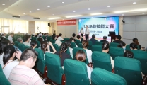 襄阳市第一人民医院儿科举行急救技能大赛