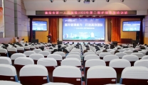 市第一人民医院举行第二期护理管理培训班