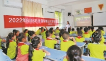 《襄阳晚报》眼健康科普讲座进校园