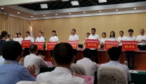 市第一人民医院３人在全市人才工作会上受表彰