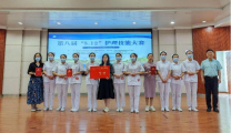 我院在湖北医药学院护理技能大赛中创佳绩