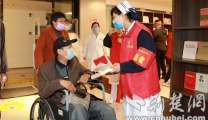 【荆楚网】襄阳：助残服务有爱有温度