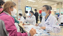 【荆楚网】襄阳市第一人民医院开展高血压日义诊宣教系列活动