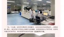 五一我在岗 劳动最光荣④丨守“沪”在您身旁的“前哨兵”