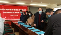 孝南区卫健局来院参观清廉医院建设