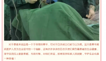春节我在岗⑰丨奉献篇：坚守“医”线过春节，白衣铠甲护安康