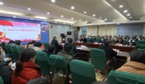市一医院召开2022年清廉医院建设工作启动会