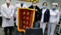 “王医生是我们全家的救命恩人”