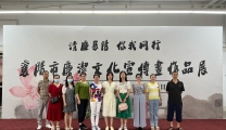 我院组织党员参观全市廉洁文化展