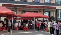 【下基层 察民情 解民忧 暖民心】2 我院组织专家深入保康县城关镇开展义诊活动