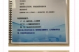 我为群众办实事|“医生上门来看病，真是为我们解决了大难题啊。”