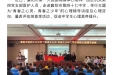 我为群众办实事|办出院免排队！“床旁结算”分分钟搞定！