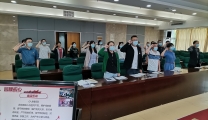 医院联手社区举办云上主题党日