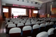 我院举行2021年新员工培训暨入职仪式