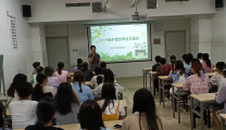 第四临床学院护理系组织新学期师生见面会