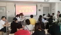 第四临床学院襄阳校区口腔专业开展辩论赛