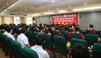 我院隆重举行2021届研究生毕业典礼