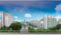 中华医学会临床药学分会临床药师学员培训中心2021年襄阳市第一人民医院招生简章