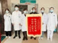 妙手回春促健康，为民服务暖人心