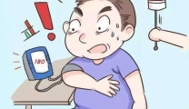 血压亮“红牌” 当心TA“爆表”