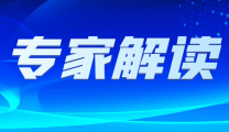 襄阳市第一人民医院专家提醒：特殊时期老年人咋防护