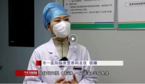 “桃”过疫情？能吃，但这类人别吃！