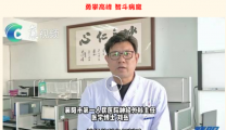 喜迎二十大|我的这十年②