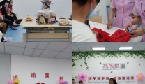 传统端午节，我们这样过