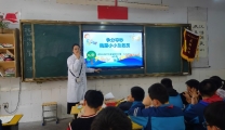 急救科普进校园