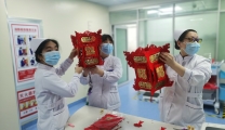 肿瘤科：张灯结彩迎新春