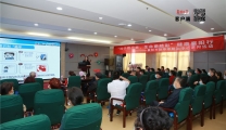 [襄阳日报客户端]市第一人民医院举办首届“脑友会”