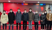 神经外科成功举办市级继教项目