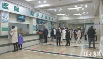 《汉水襄阳》【温馨提示】核酸转阴以后避免这些误区！