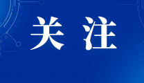 给力！直面重症高峰，这家医院迎来曙光