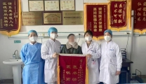 尽心尽责，医德高尚