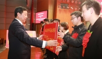 《襄阳晚报》市第一人民医院举行2022年度总结表彰大会